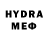 Метадон VHQ aafk wlof