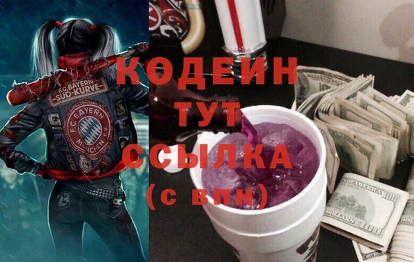 apvp Ахтубинск