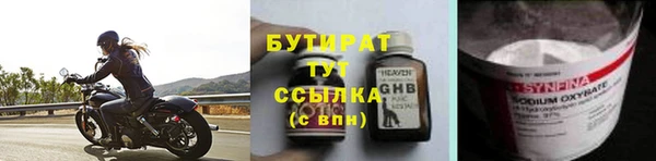 гашишное масло Абдулино
