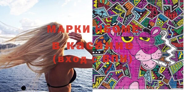 прущая мука Алзамай