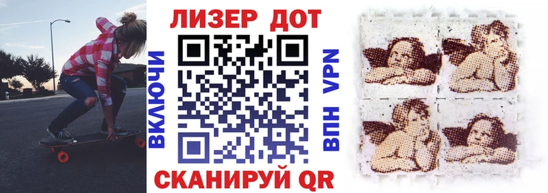 blacksprut как зайти  Минусинск  Марки NBOMe 1,5мг 